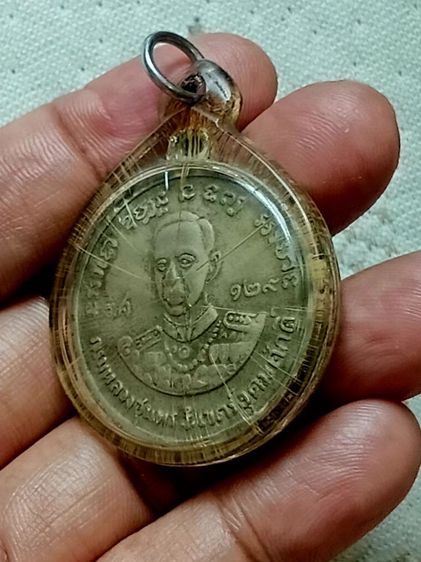 กรมหลวงชุมพร หลังหลวงปู่ศุข วัดปากคลองมะขามเฒ่า รูปที่ 3