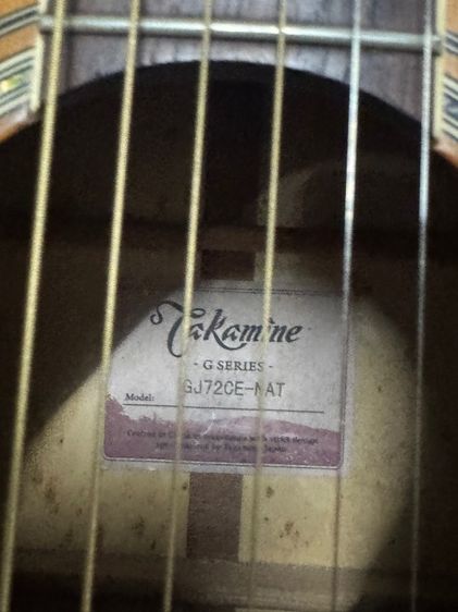 กี่ค้าโปร่งไฟฟ้า ยี่ห้อ ทากามิเนะ  เจเปน รูปที่ 6