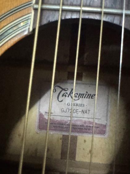 กี่ค้าโปร่งไฟฟ้า ยี่ห้อ ทากามิเนะ  เจเปน รูปที่ 14