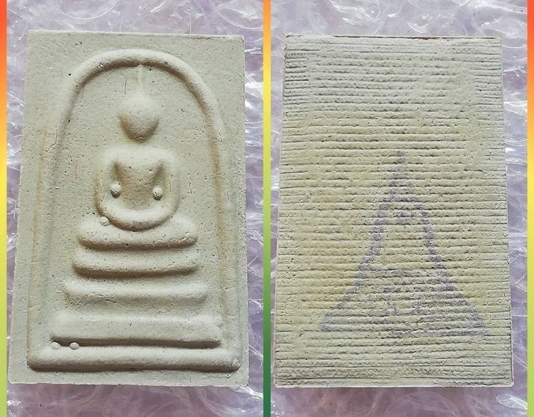 สมเด็จ​พิมพ์ใหญ่วัดระฆัง(โค๊ตระฆังข้าง)​ รุ่นแตกลายงา-อนุสรณ์ ๑๐๑ ปี-รุ่นพิเศษปี ๔๘ รูปที่ 6