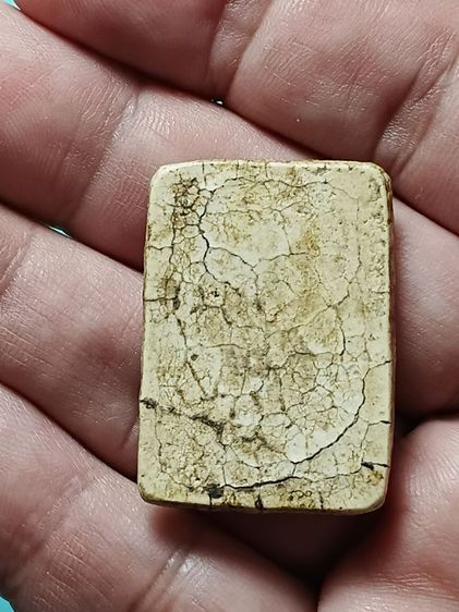 พระสมเด็จวัดเกศไชโย พิมพ์หกชั้น รุ่นแรก สภาพสวยเก่าเนื้อเเห้งมาก พระบ้านเก่าเก็บไม่ได้ทำความสะอาด ผิวเก่าเพิ่งเอาลงมานิมนต์ลงมาจากบนหิ้งเก่า รูปที่ 8