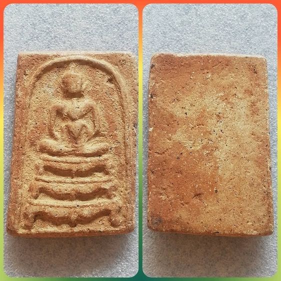 สมเด็จยุคต้นกรุพระเจดีย์สามองค์ พิมพ์พุดซ้อน พิมพ์ไกเซอร์กรุวังหน้า รูปที่ 8