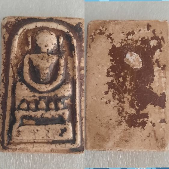 สมเด็จยุคต้นกรุพระเจดีย์สามองค์ พิมพ์พุดซ้อน พิมพ์ไกเซอร์กรุวังหน้า รูปที่ 5