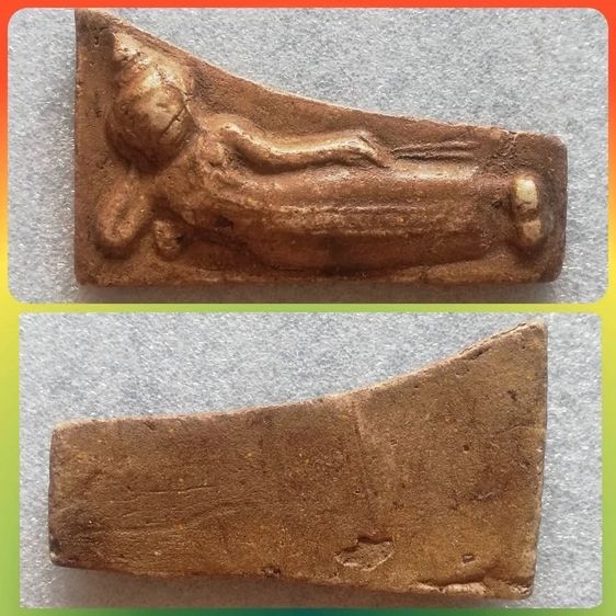 สมเด็จยุคต้นกรุพระเจดีย์สามองค์ พิมพ์พุดซ้อน พิมพ์ไกเซอร์กรุวังหน้า รูปที่ 2