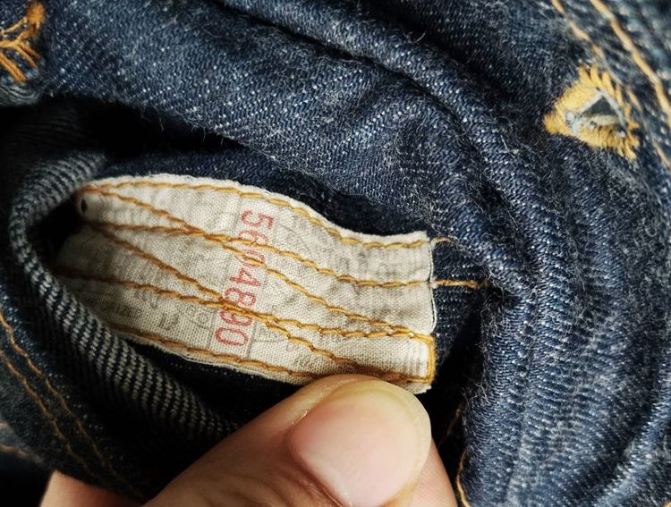 แจ็คเก็ตยีนส์ Lee Cowboy Jacket โมเดลคลาสสิก Type I รูปที่ 9