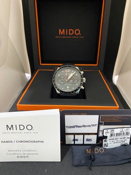 MIDO MULTIFORT รูปที่ 7