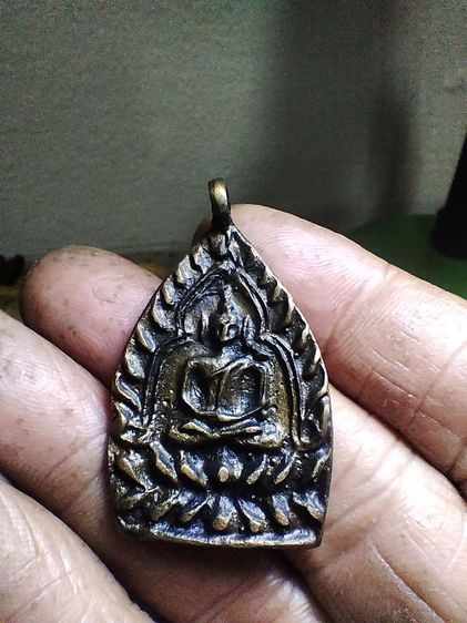 เหรียญเจ้าสัว