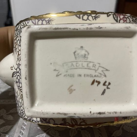 กาน้ำชา วินเทจ Sadler รูปที่ 7