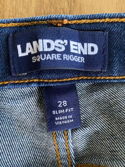 ยีนขายาวขาสวย รูปที่ 3