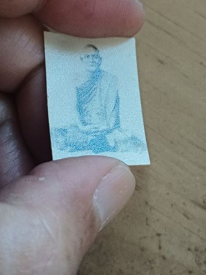 รูปถ่าย ลพ.พัฒน์ ขนาดห้อยคอ 2ภาพ รูปที่ 3