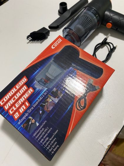 เครื่องดูดฝุ่นพกพา รูปที่ 3