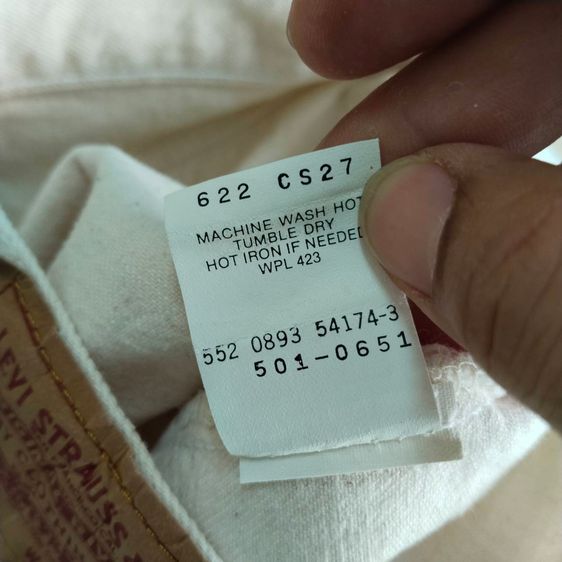 กางเกงยีนส์ Levi's 501 ทรงกระบอกตรง (Straight Leg) สีขาวนวล ป๊อปคอร์น รูปที่ 7