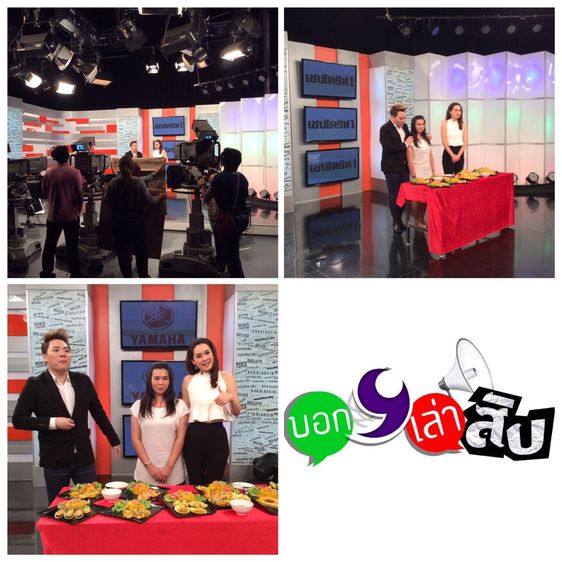 เซ้งพร้อมสูตรอาหาร ต่อยอดได้หลายทาง รูปที่ 7