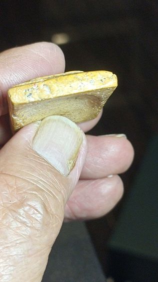 พระสมเด็จ2พี่น้องเนื้อฝักทอง รูปที่ 7