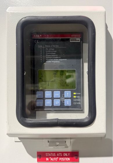 ขายตู้ ATS Main breaker Abb 1000A T7S 1000 PR231 breaker Abb 15 ตัว Pipat 098-2641749 รูปที่ 5