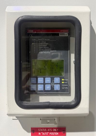 ขายตู้ ATS Main breaker Abb 1000A T7S 1000 PR231 breaker Abb 15 ตัว Pipat 098-2641749 รูปที่ 6