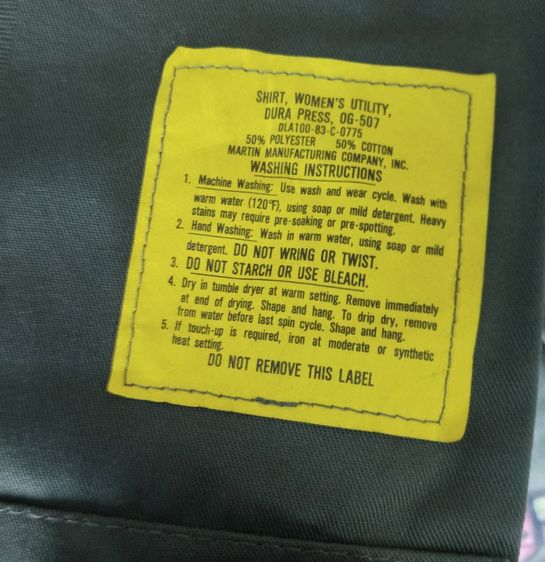 VTG. Shirt OG 507 US ARMY เสื้อแจ็คเก็ตทหาร (Military Jacket)  รูปที่ 6