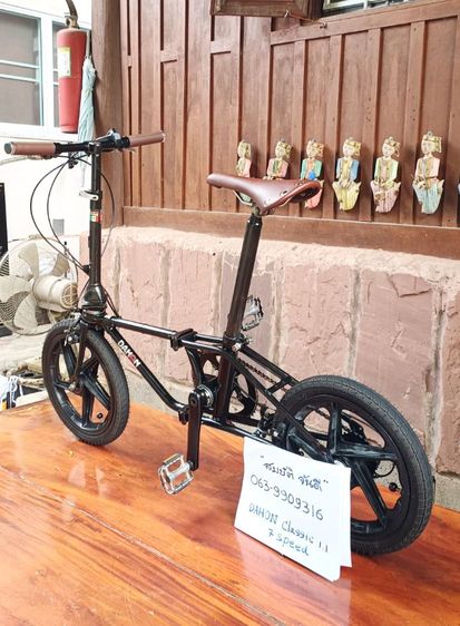 DAHON CLASSIC 7SPEED 16" รูปที่ 2