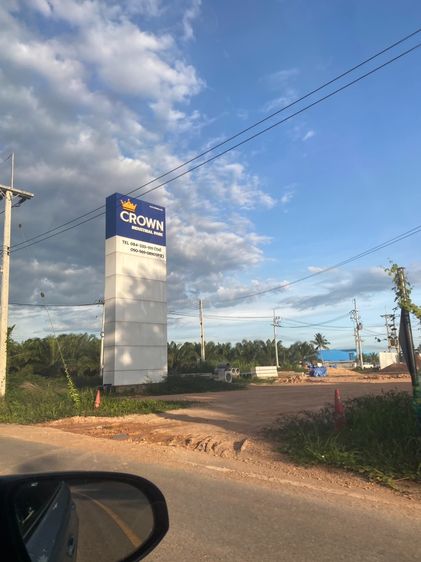 ขายที่ดินติดนิคม WHA 