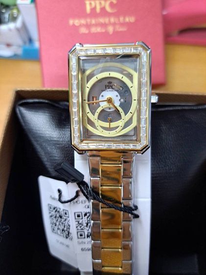 นาฬิกาข้อมือหญิง