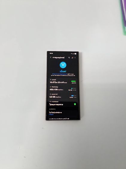 S24 ultra 512gb  รูปที่ 2
