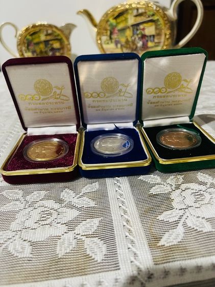 ชุดเหรียญที่ระลึก100 ปี กรมชลประทาน รูปที่ 3