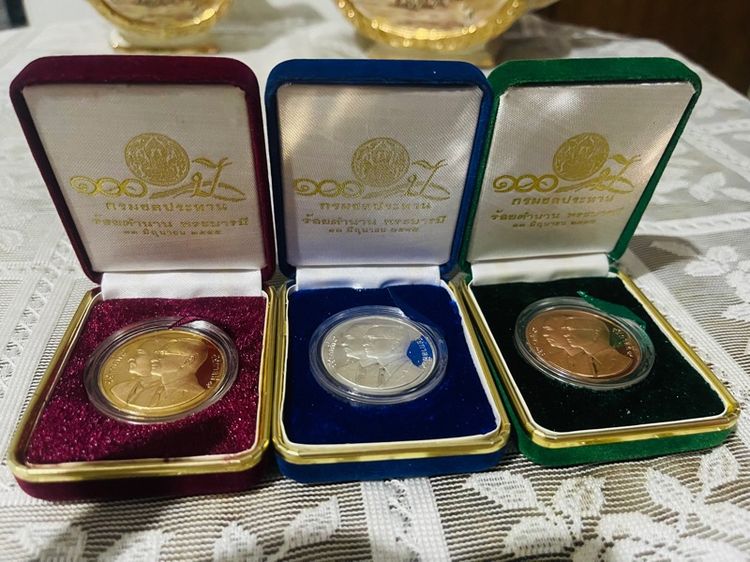 ชุดเหรียญที่ระลึก100 ปี กรมชลประทาน