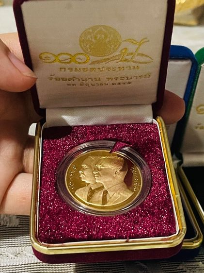 ชุดเหรียญที่ระลึก100 ปี กรมชลประทาน รูปที่ 4