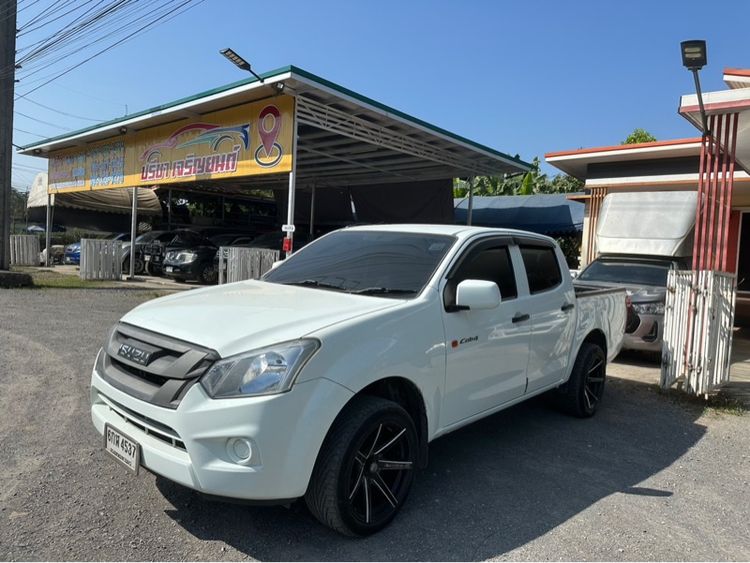 รถ Isuzu D-MAX 1.9 S สี ขาว