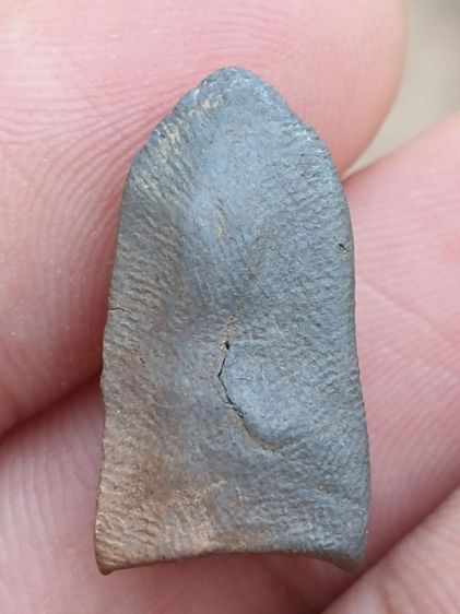 พระรอดลำพูน รูปที่ 2