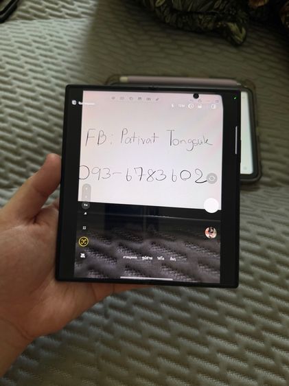 Samsung Galaxy Z Fold 7 512gb black รูปที่ 9