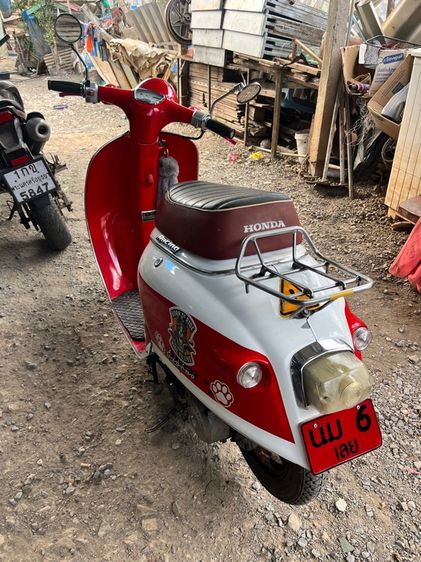จีโอโน่50cc