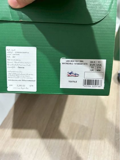 Sale‼️1,390฿  แบรนด์ ลาคอส  ราคาป้าย 5,390฿ (ส่งฟรี) ‼️ รูปที่ 5