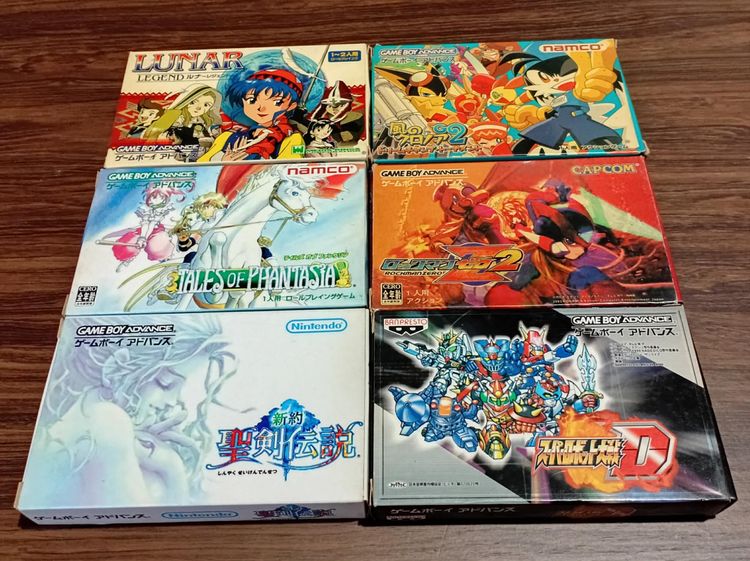 แผ่นเกม GBA รูปที่ 4