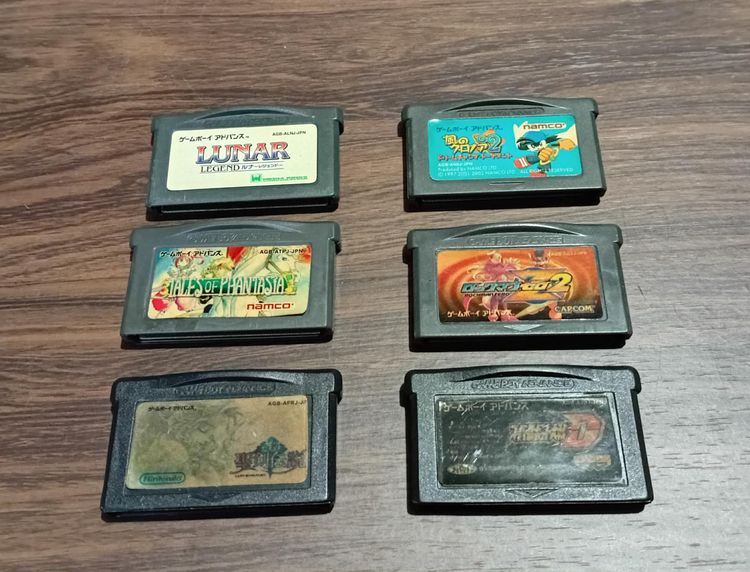 แผ่นเกม GBA รูปที่ 6