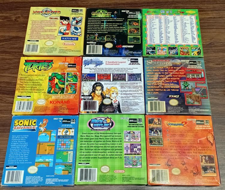 แผ่นเกม GBA รูปที่ 2