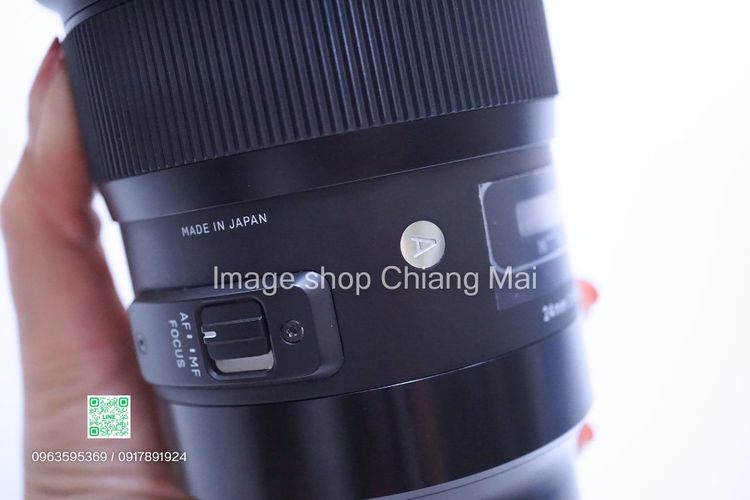 Sigma 24mm F1.4 DG Art (L-Mount) รูปที่ 3