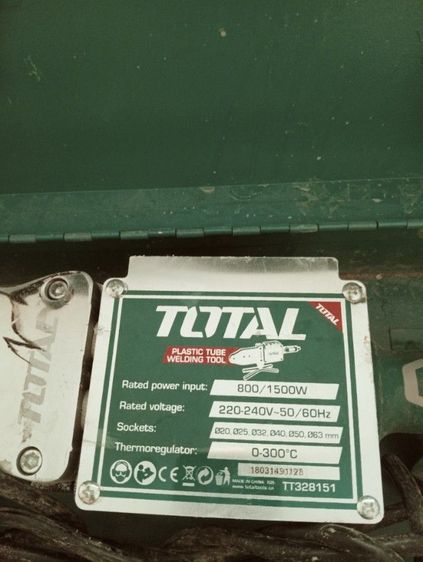 เครื่องเชื่อมท่อPE Totalใช้ครั้งเดียว อุปกรณ์ต่างๆครบ รูปที่ 3