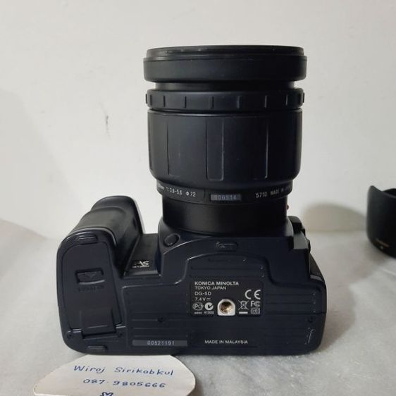 แรร์ไอเทม กล้อง Konica 5D sweet digital พร้อมเลนส์ 28-200 สวยมาก ใช้ดีเต็มระบบ รูปที่ 11