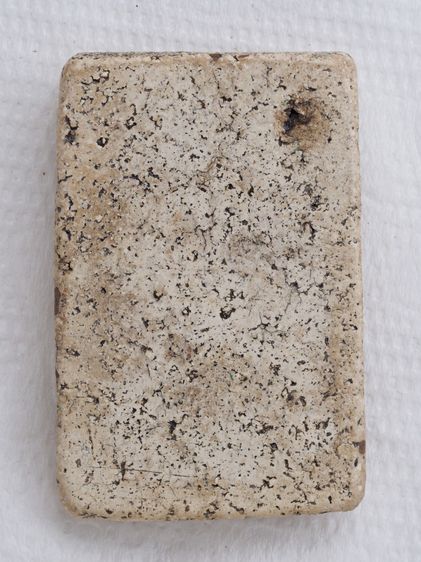 พระสมเด็จ 22126806 รูปที่ 2