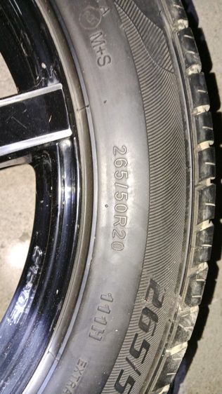 ลีอเม็กมือสอง รูปที่ 7