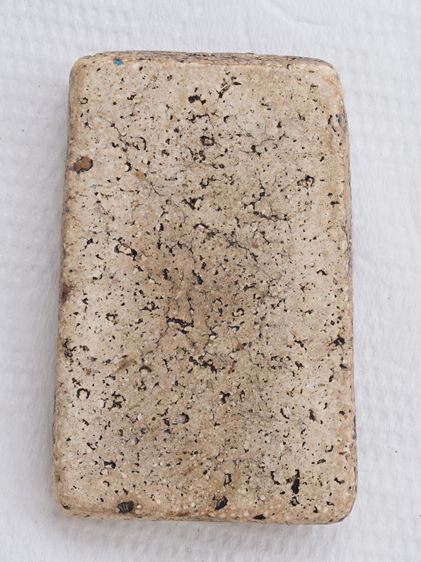 พระสมเด็จ 22126811 รูปที่ 2