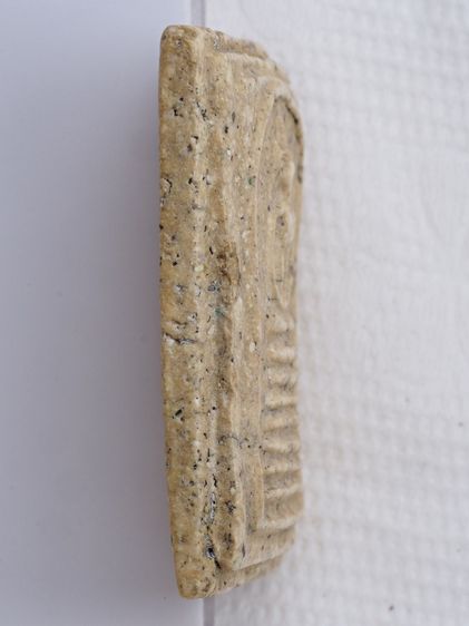 พระสมเด็จ วัดเกศไชโย 22126818 รูปที่ 3