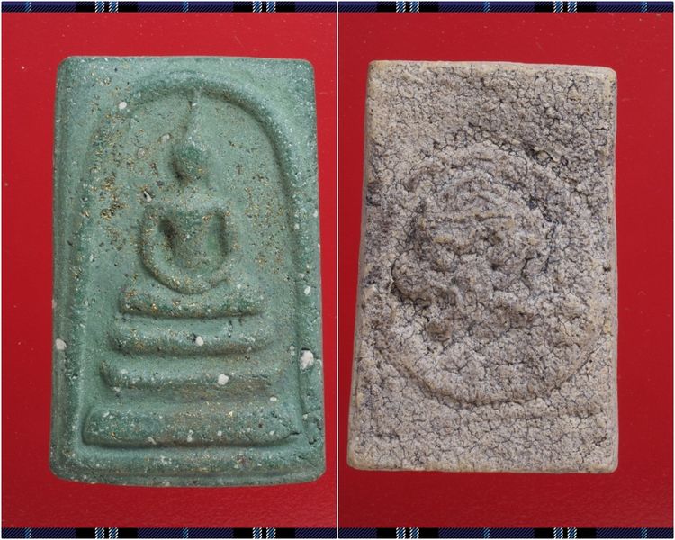 r64-r65.พระสมเด็จ องค์ๆละ 419 บ. พร้อมส่ง EMS ค่ะ