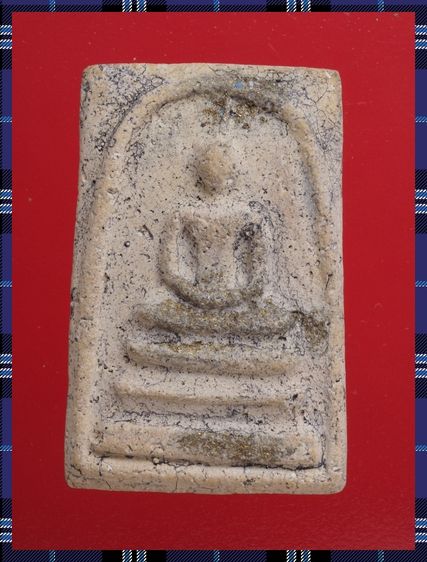 r64-r65.พระสมเด็จ องค์ๆละ 419 บ. พร้อมส่ง EMS ค่ะ รูปที่ 6