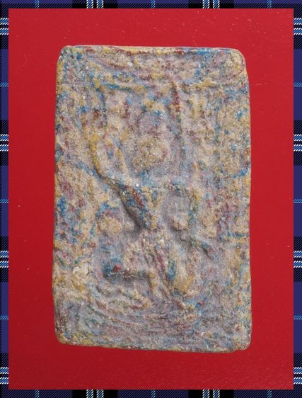 r66-r67.พระสมเด็จ องค์ๆละ 429 บ. พร้อมส่ง EMS ค่ะ รูปที่ 5