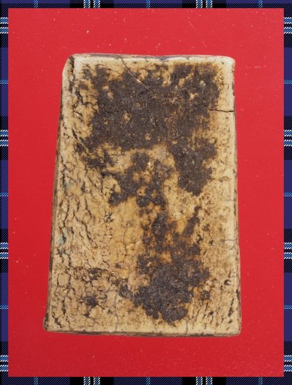 r68-r69.พระสมเด็จ องค์ๆละ 429 บ. พร้อมส่ง EMS ค่ะ รูปที่ 3