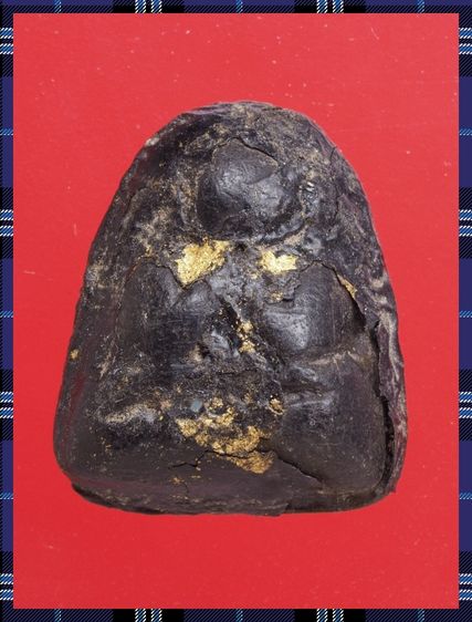 r70-r71.หลวงปู่ทวด-พระปิดตา องค์ๆละ 419 บ. พร้อมส่ง EMS ค่ะ รูปที่ 5