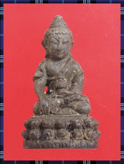 r78-r79.พระพุทธชินราช-พระกริ่ง องค์ๆละ 429 บ. พร้อมส่ง EMS ค่ะ รูปที่ 5