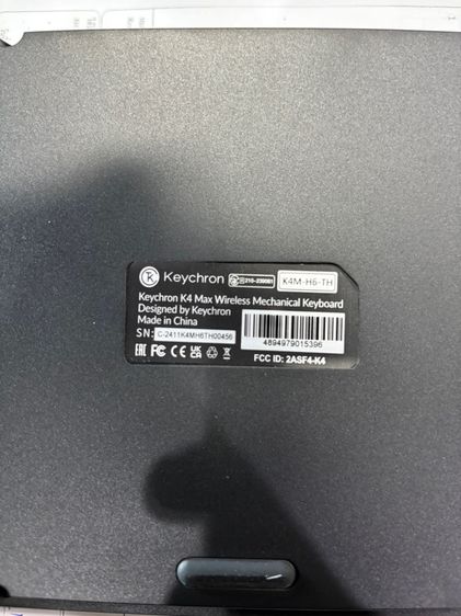 keychron k4 Max รูปที่ 4